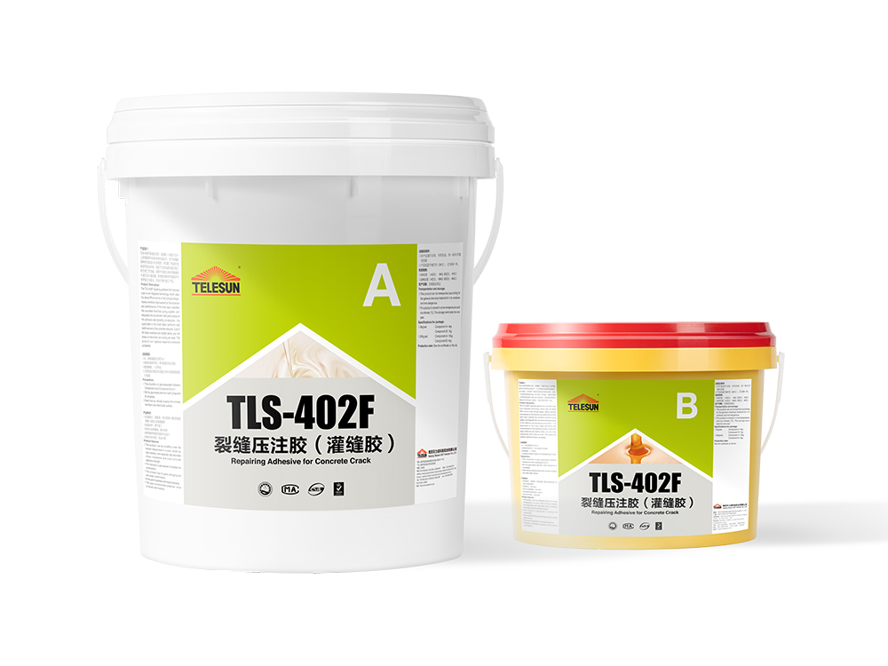 TLS-402F 裂缝压注胶 ( 灌缝胶 )