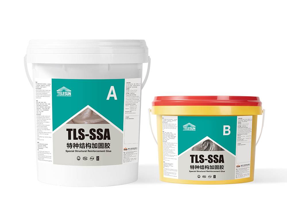 TLS-SSA  特种结构加固胶系列
